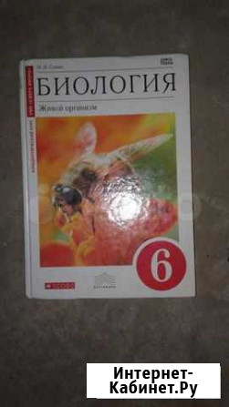 Книги Дербент - изображение 1