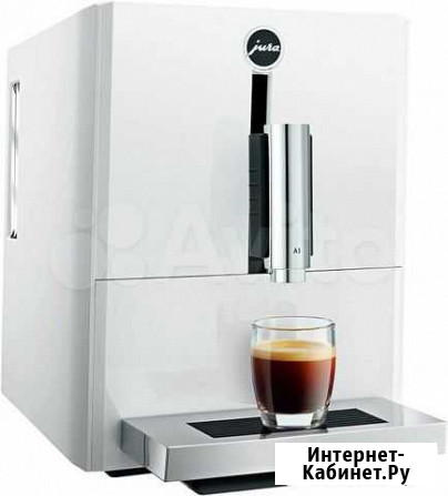 Кофемашина Jura A1 Piano White в наличии Москва - изображение 1