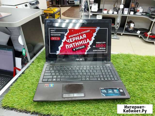 Ноутбук Asus X53B(вр133) Киров - изображение 1