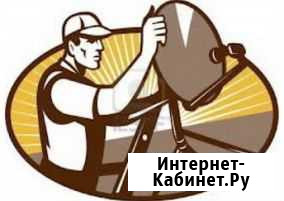 Настройка спутниковых антенн Триколор НТВ+ МТС Выборг - изображение 1
