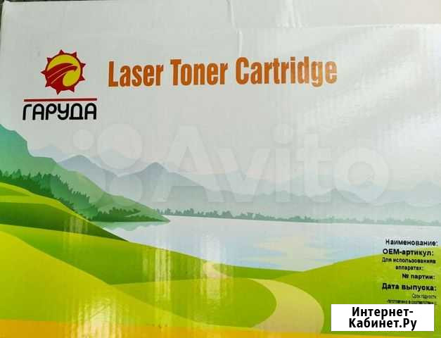 Картридж Xerox phaser 3435 Нижний Тагил - изображение 1