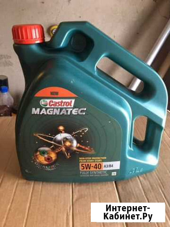 Castrol Magnatec 5w40 4л Кингисепп - изображение 1