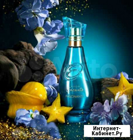 Туалетные воды серии Encanto Брянск - изображение 1