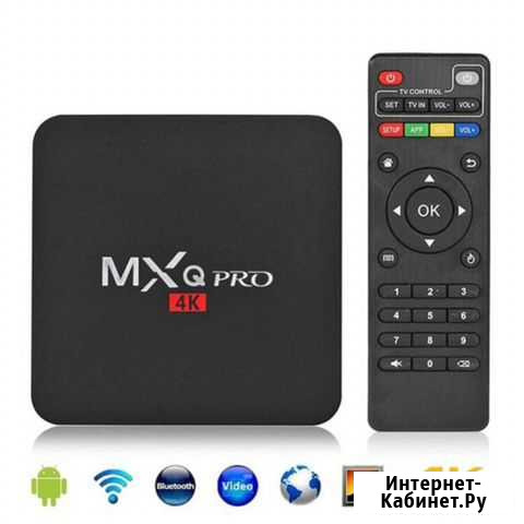 TV приставка на Android Разумное - изображение 1
