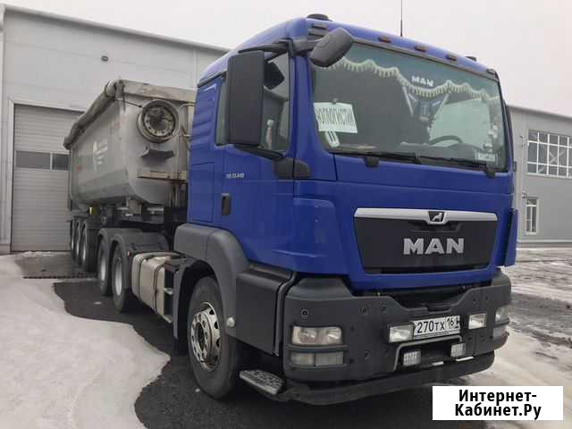 MAN TGS 33.440 6x4 BBS-WW трал Ростов-на-Дону - изображение 1