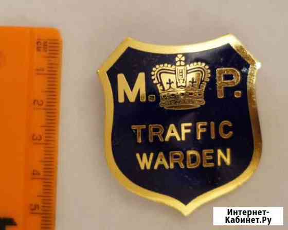 Жетон metropolitan police traffic warden UK Дзержинск