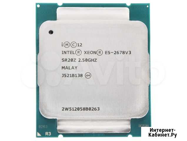 Xeon E5 2678 v3 Санкт-Петербург - изображение 1