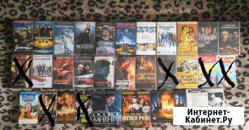 Продам VHS видеокассеты Москва