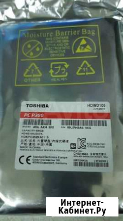 Жесткий диск Toshiba hdwd105 500 Gb Муром - изображение 1