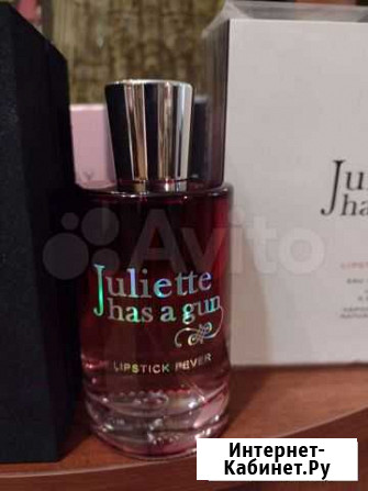 Juliette,парфюм женский,Франция Волгоград - изображение 1