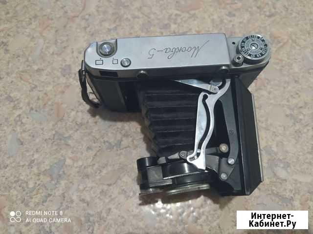 Плёночный фотоаппарат Новосибирск - изображение 1