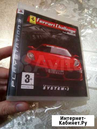 Игра для PS3 Ferrari Chellenge Нижний Новгород - изображение 1