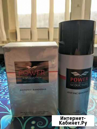 Туалетная вода Antonio Banderas Power Of Seduction Павловский Посад - изображение 1