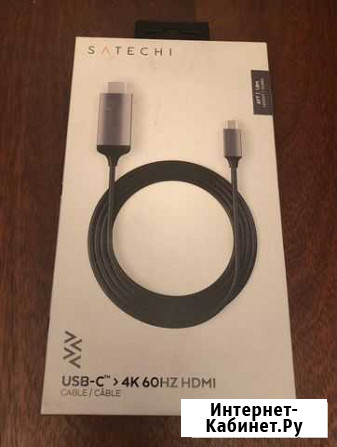 Адаптер Satechi USB-C to hdmi 4K Новый Москва - изображение 1