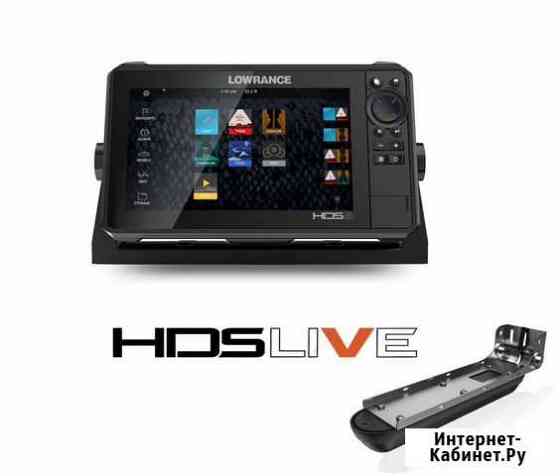 Lowrance HDS 9 Live с Active Imaging 3-in-1 Казань