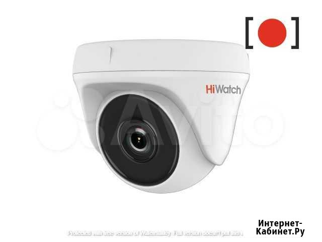 HD-TVI видеокамера hiwatch DS-T233 (2.8 mm) Екатеринбург - изображение 1