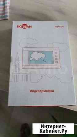 Видеодомофон Новое Девяткино
