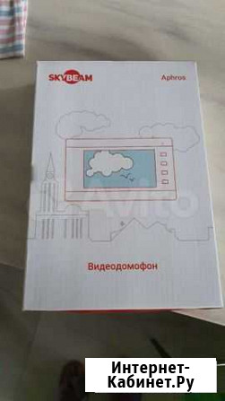 Видеодомофон Новое Девяткино - изображение 1