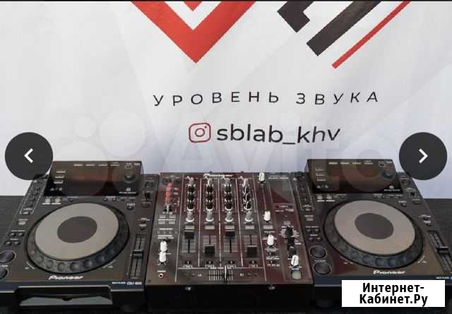 Pioneer cdj 900 djm 800 Хабаровск - изображение 1