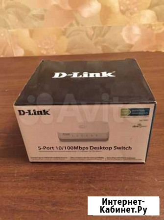 Коммутатор d-link Санкт-Петербург - изображение 1