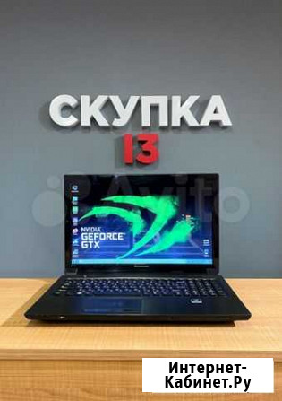 Ноутбук Lenovo на Intel i7-2670QM + 410M Саранск - изображение 1