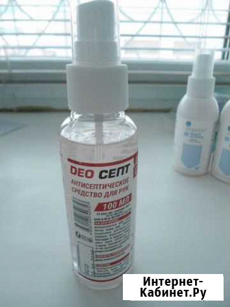 Антисептик для рук DEO септ Стерлитамак - изображение 1