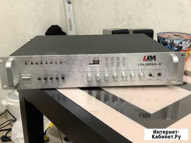 Усилитель мощности LPA-240MA-M Мурино - изображение 1