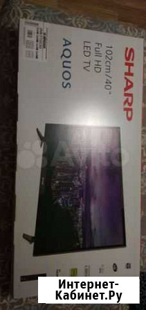 Телевизор Sharp Домодедово - изображение 1