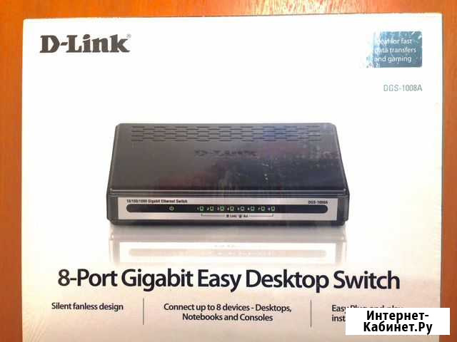 Коммутатор D-Link D-1008A 1 Гб; 8 портов Екатеринбург - изображение 1