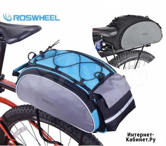Сумка Roswheel 13L на багажник велосипеда Москва - изображение 1