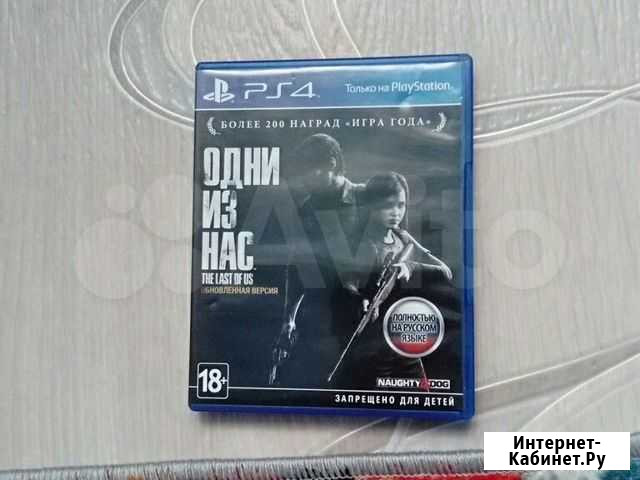 Игра для приставки Волгоград - изображение 1