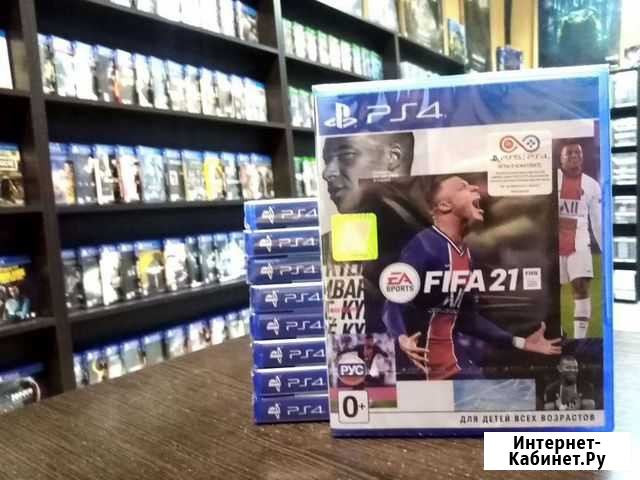 Fifa 21 PS4 Воронеж - изображение 1
