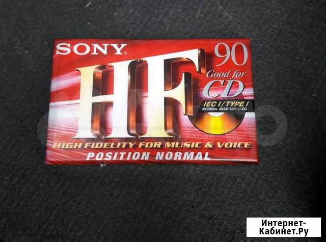 Аудиокассета Sony Ростов-на-Дону - изображение 1