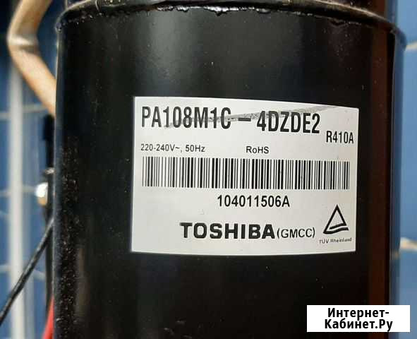 Компрессор ротационный Toshiba Остров - изображение 1