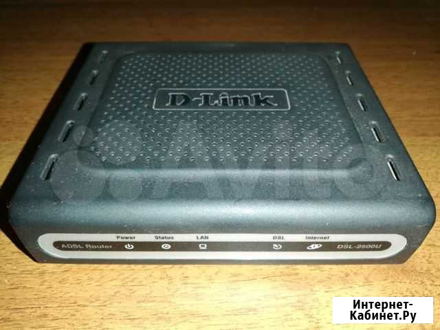 Модем D-Link DSL-2500U Серафимович - изображение 1