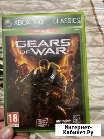 Gears of war Xbox360 Астрахань - изображение 1