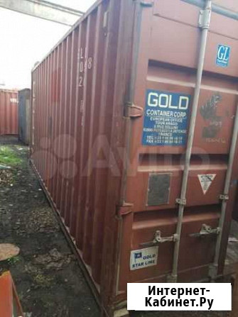Контейнер 20 футов gldu 3052208(2) б/у Ростов-на-Дону - изображение 1