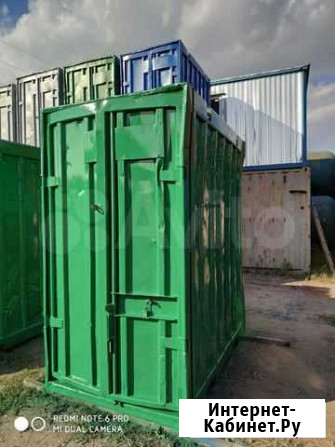 Контейнер 3 тонны номер 71 Курск - изображение 1