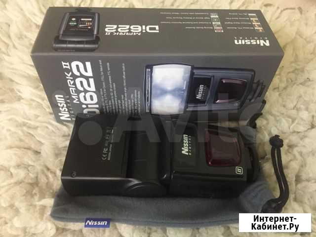 Вспышка Nissin Digital mark II DI622 Дзержинск - изображение 1