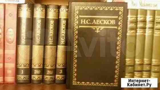 Продам книги Лесной