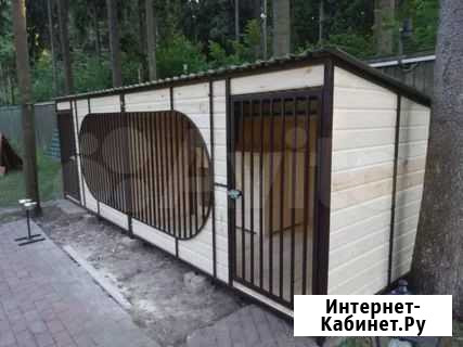 Вольер Чита - изображение 1