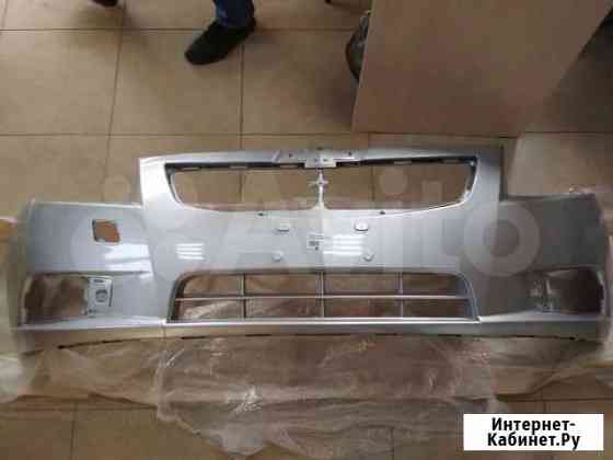 Бампер передний Шевроле круз серебристый GAN Брянск