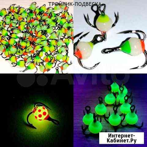 Тройник подвеска капелька на блесны и балансиры Подольск