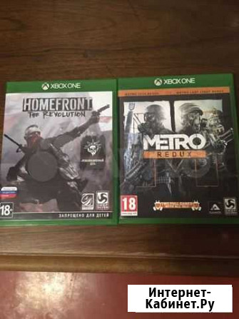 Xbox One Аксай - изображение 1