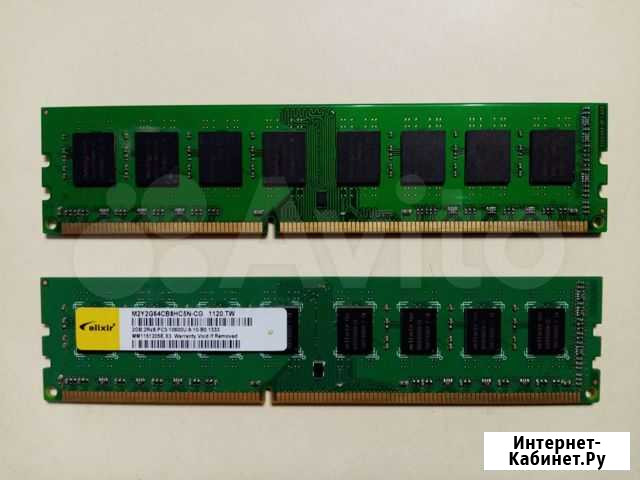 Оперативная память DDR3 2Gb Ангарск - изображение 1