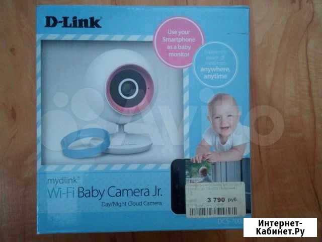 Ip wifi camera видеоняня Петрозаводск - изображение 1