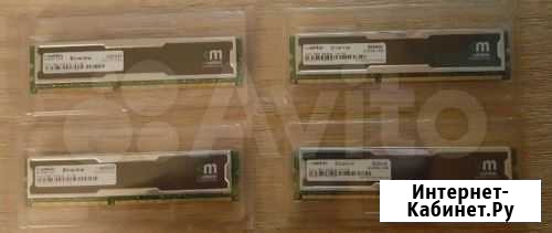 Mushkin SIlverline DDR3 PC3-12800 1600 MHz Красноярск - изображение 1