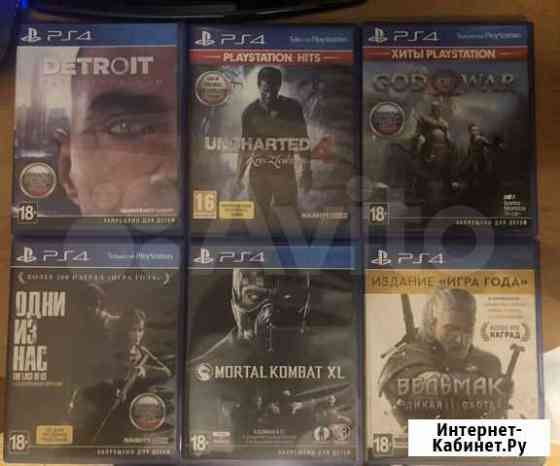 Playstation 4 Ведьмак 3, GoW, Uncharted 4, Detriot Москва