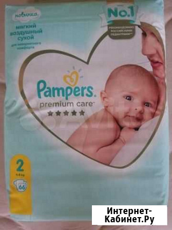 Подгузники Pampers premium care 2 Ангарск - изображение 1