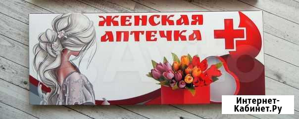 Подарки Строитель - изображение 1